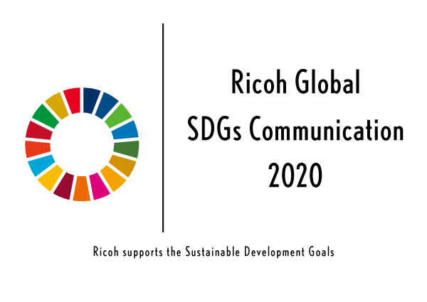  Ricoh declares November as Global SDGs Communication Month